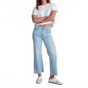 NEW ASKK NY crop wide leg jeans in zuma